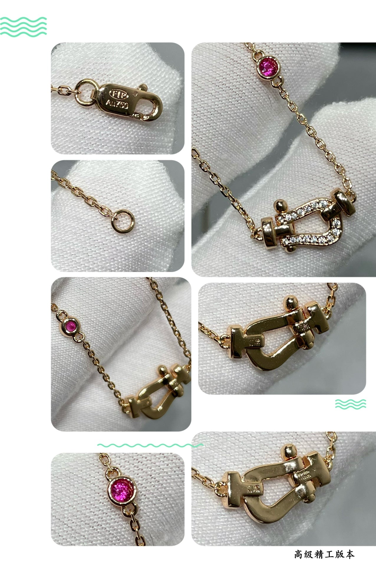 [⭐JeweliWhal]FORCE 10 DIAMOND PINK GOLD NECKLACE