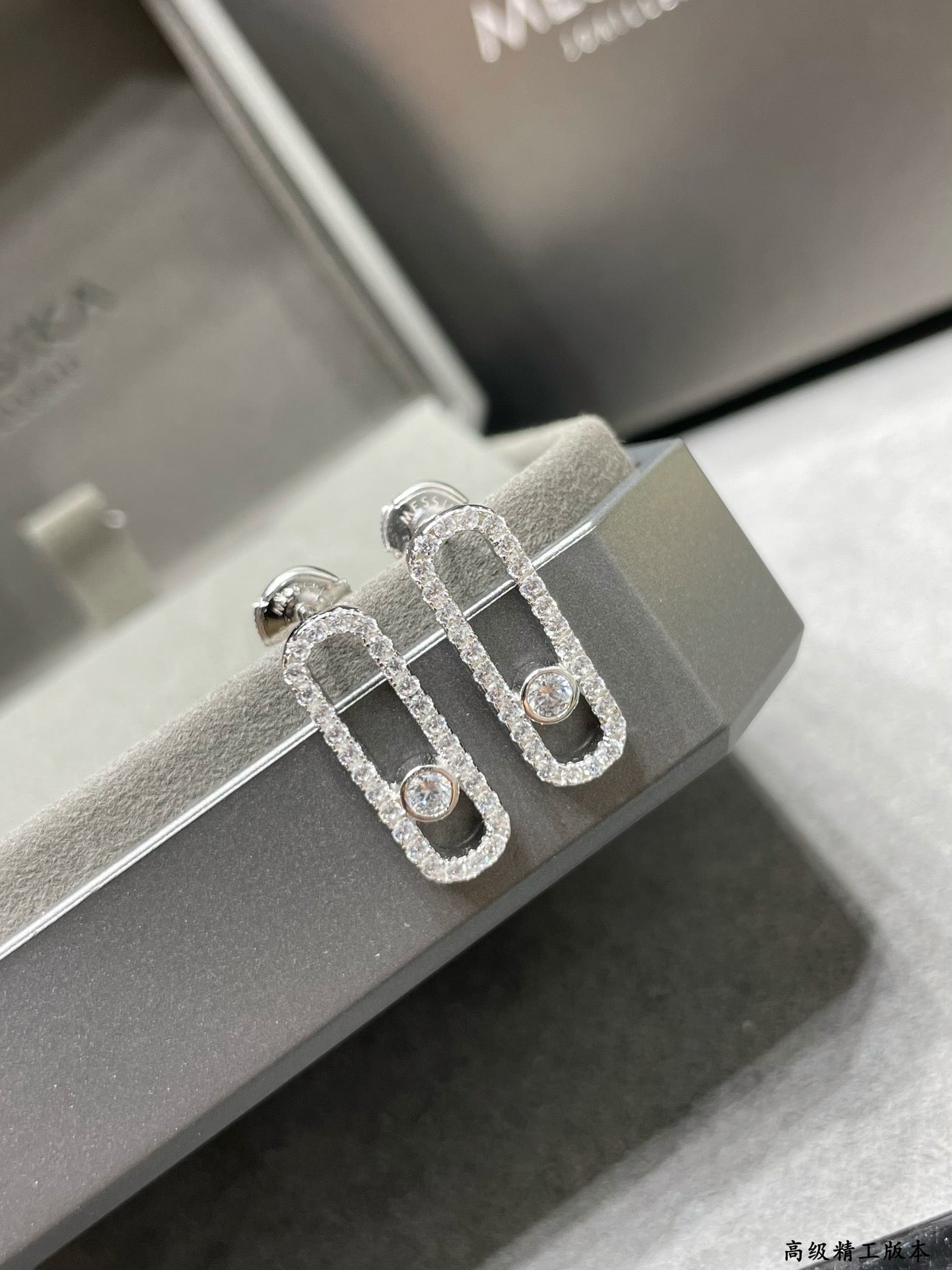 [⭐JeweliWhal]MOVE UNO STUD DIAMOND PAVED EARRINGS
