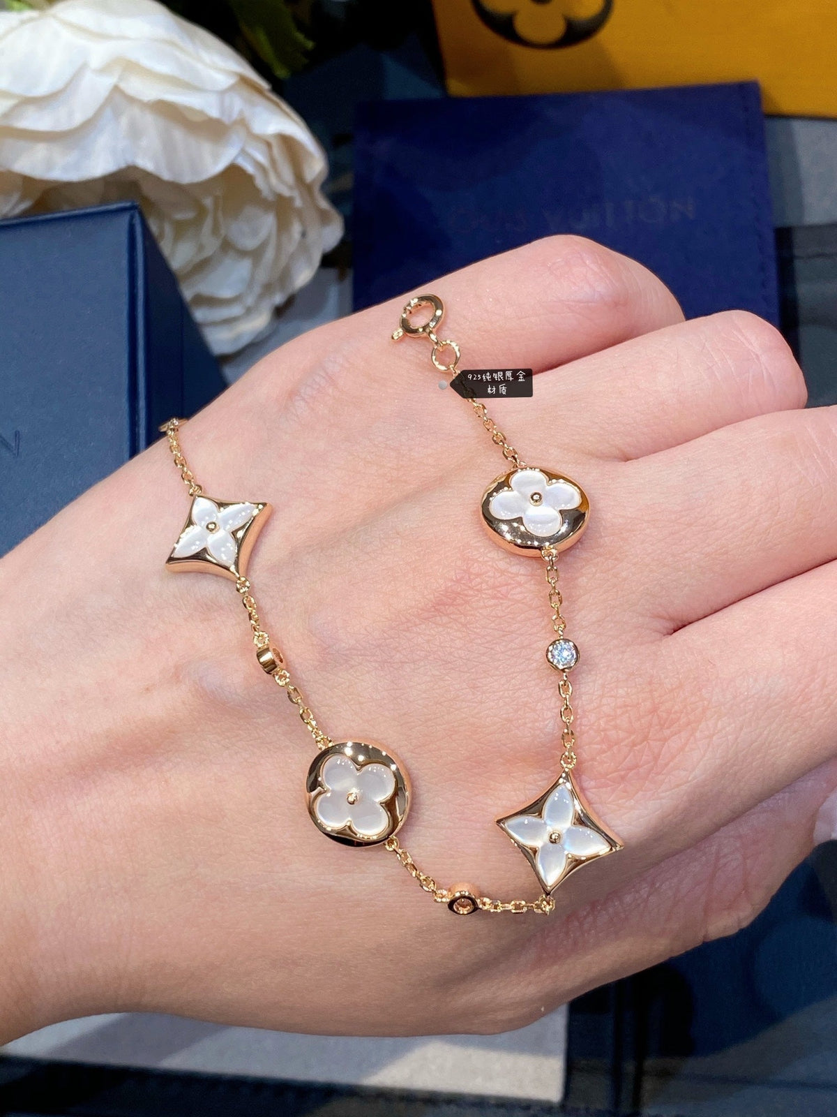 [⭐JeweliWhal]STAR AND SUN 4 MOTIF WHITE MOP PINK GOLD BRACELET