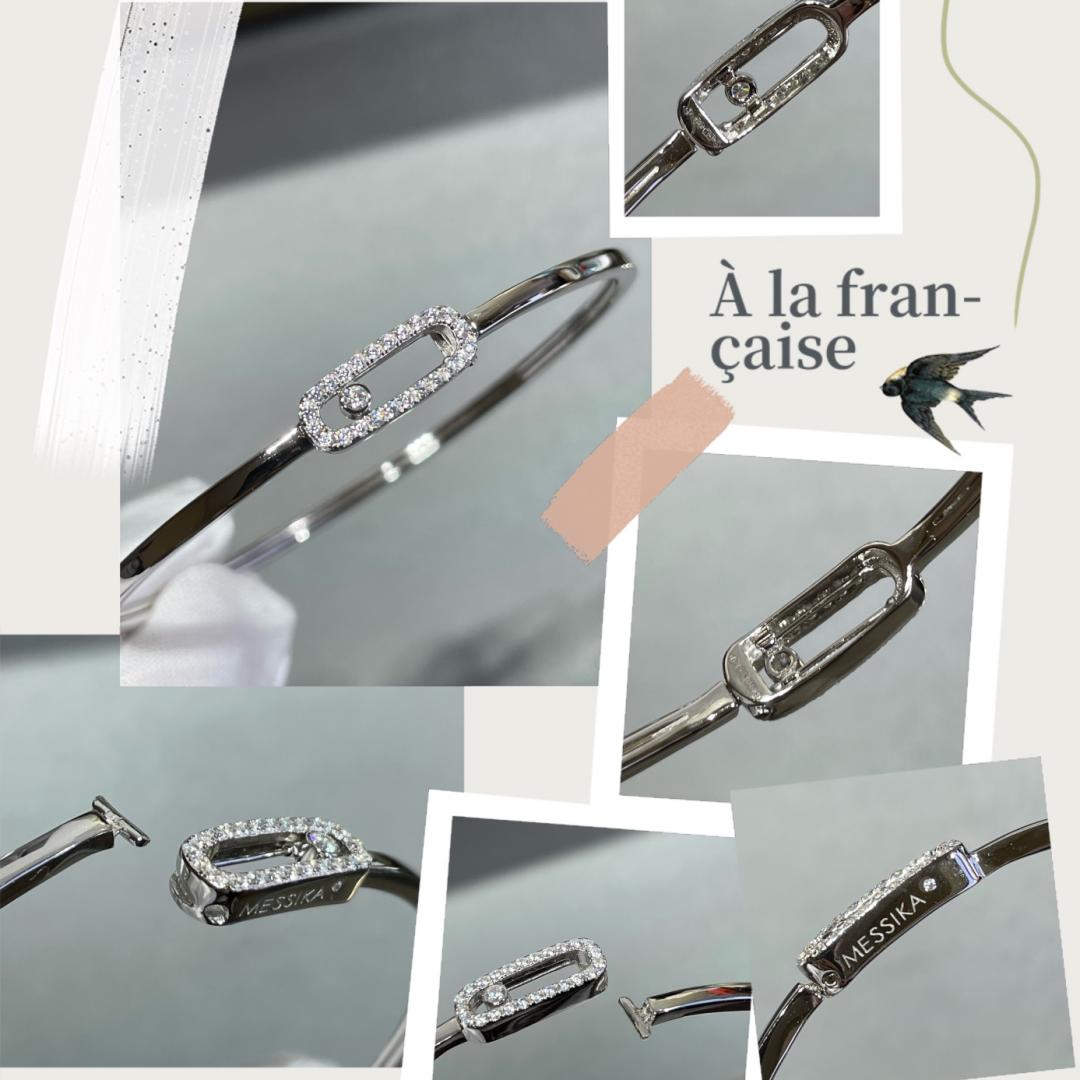 [⭐JeweliWhal]Move Uno pavé flex bangle medium
